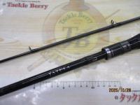 タトゥーラXT 6112HSB