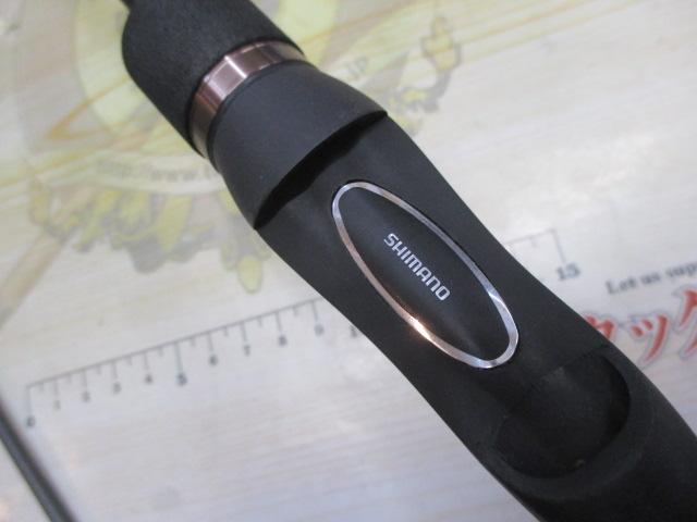 23ルアーマチックバス B58L