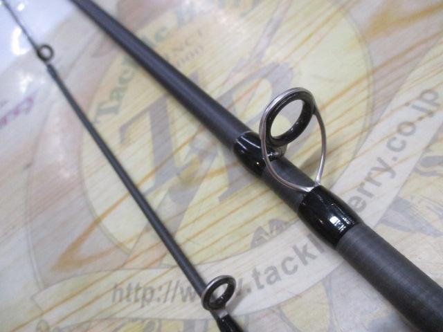 23ルアーマチックバス B58L