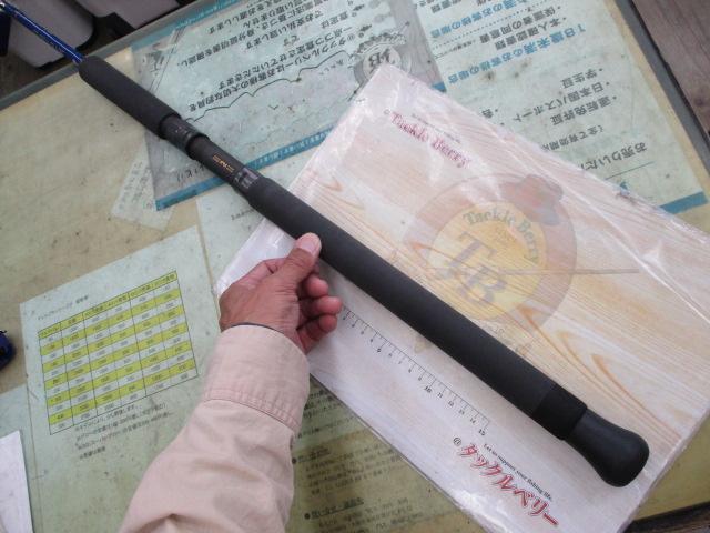 イエローテール R 60H スピニング