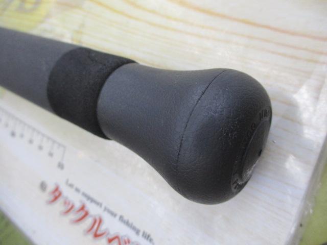 イエローテール R 60H スピニング