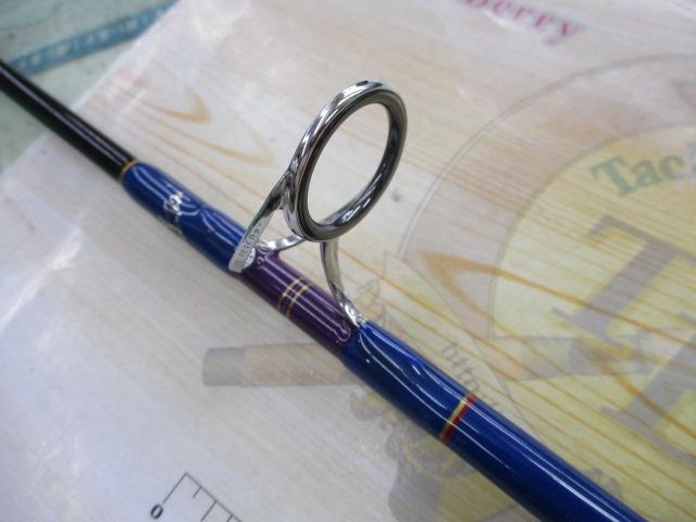 イエローテール R 60H スピニング