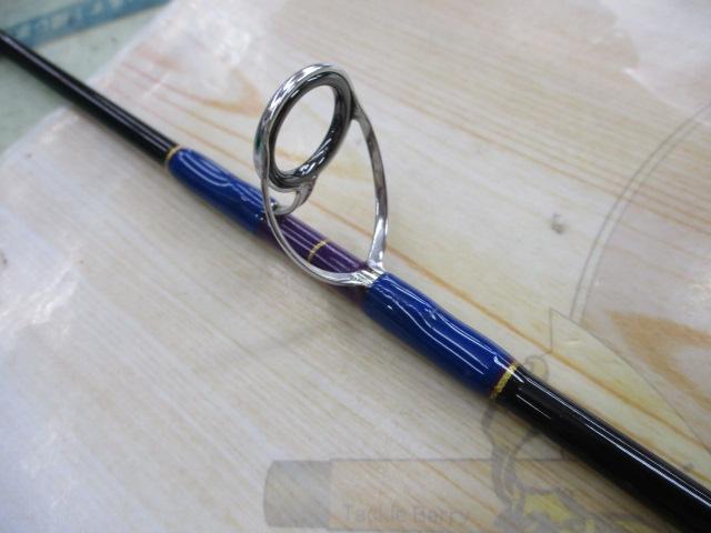 イエローテール R 60H スピニング