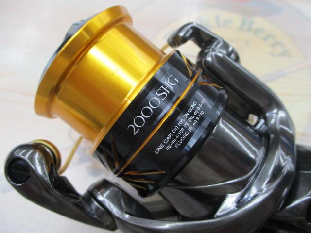 17ソアレCI4+ 2000SHG｜＠ベリーネット 日本最大新品中古釣具WEBショップ