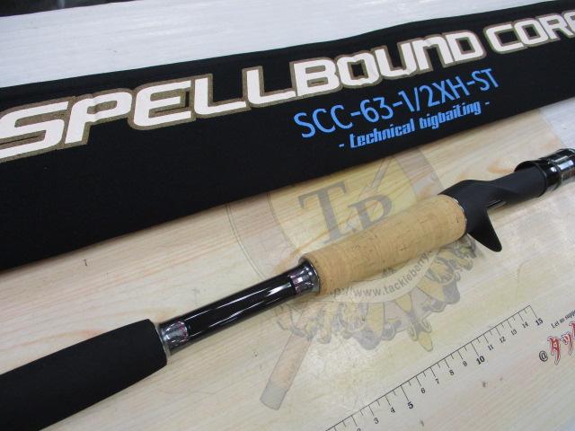 スペルバウンド コア SCC-63-1/2XH-ST