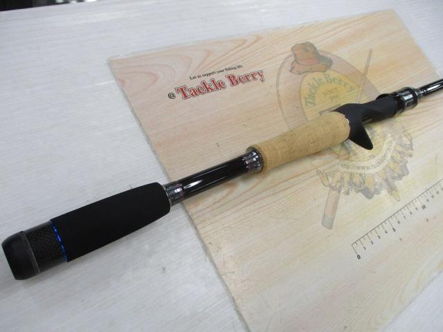 スペルバウンド コア SCC-63-1/2XH-ST