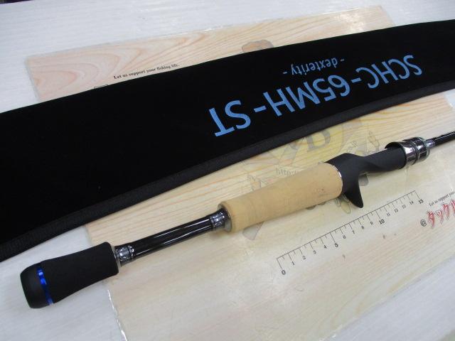 スペルバウンドコアSCHC-65MH-STデクステリティ