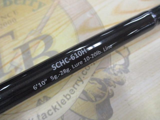 スペルバウンドコアSCHC-610Hパワーヒッター