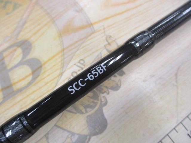 スペルバウンド コア SCC-65BF