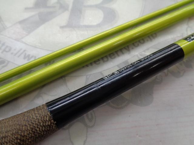 がまへら凛刀 10