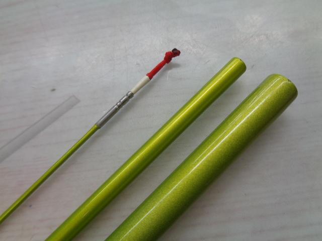 がまへら凛刀 10