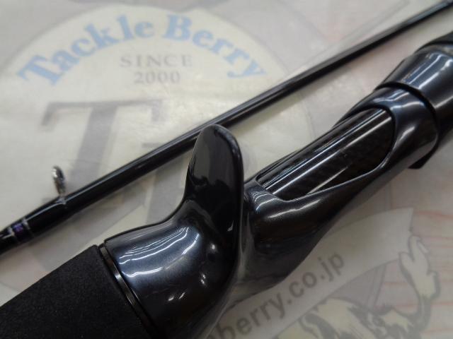 ハートランド　HL722LRSB-24 24ハートランドHL722LRSB－24 | イシグロ公式オンライン