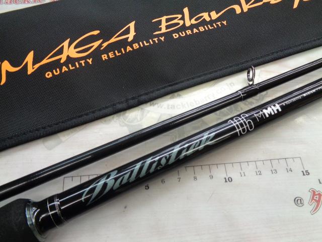 バリスティック 106M-MH｜＠ベリーネット 日本最大新品中古釣具WEBショップ