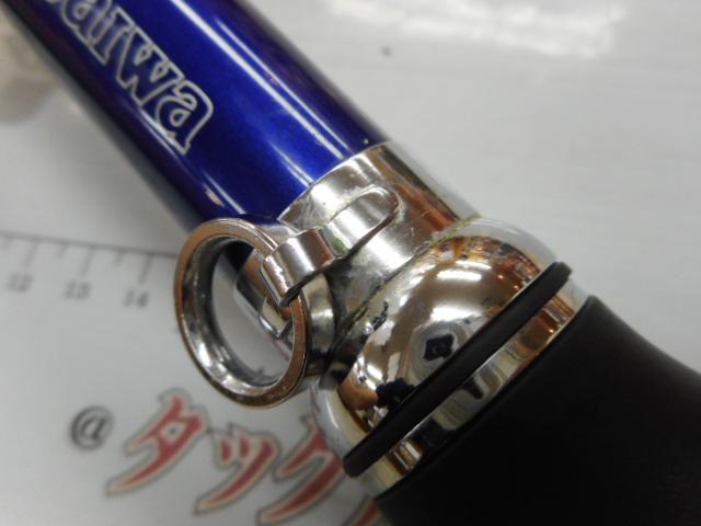 ILシーパワーT2 30-270