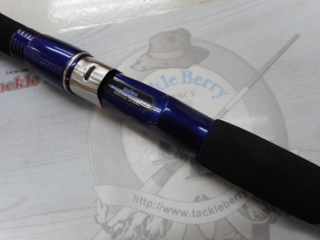 ILシーパワーT2 30-270