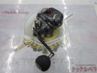 ライトゲームRX IC 150