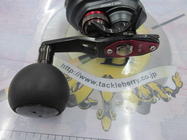 キャタリナIC 150SH｜＠ベリーネット 日本最大新品中古釣具WEB