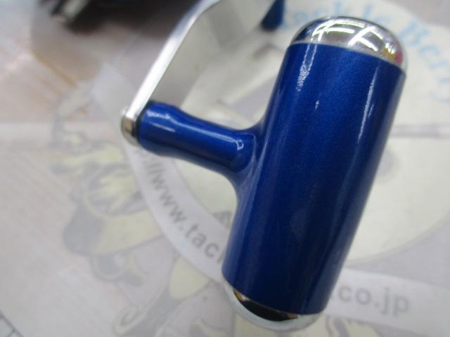 スーパータナセンサー 300CP