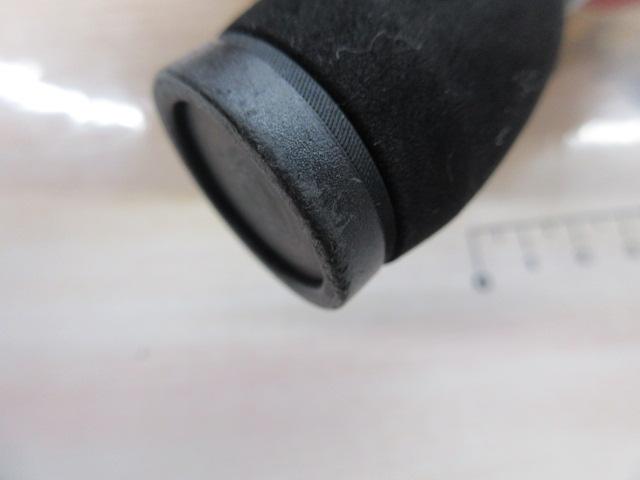 ソルティーフィールド SFS-662UL