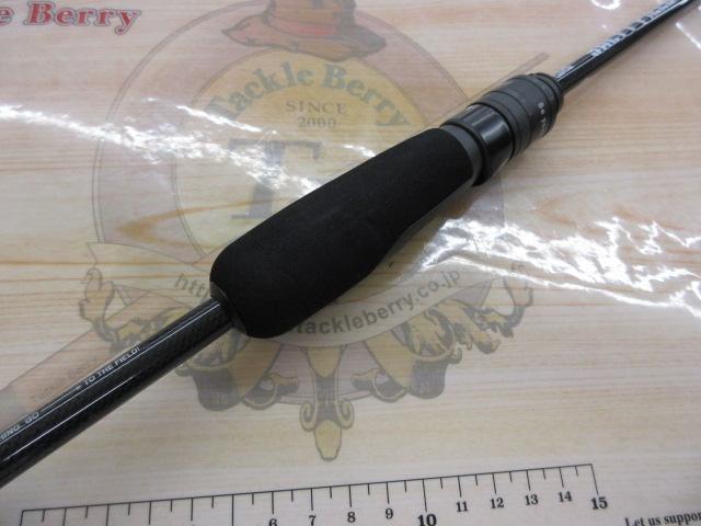 ソルティーフィールド SFS-662UL