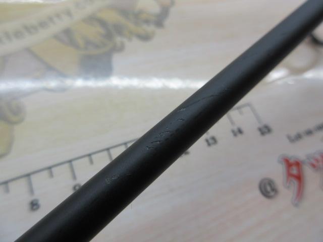 ソルティーフィールド SFS-662UL