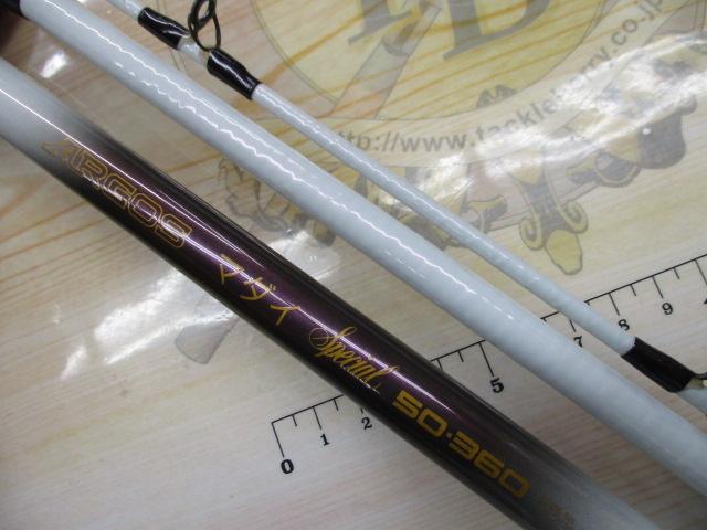 アルゴス マダイスペシャル 50-360