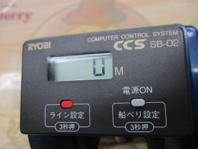 アラート棚XS500