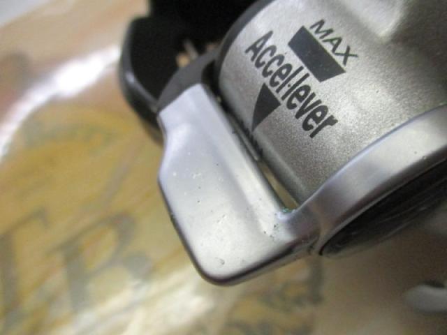 アドベンチャー電動SS700AT-S 