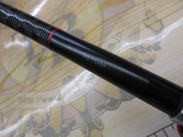 20ゾディアス 1610M