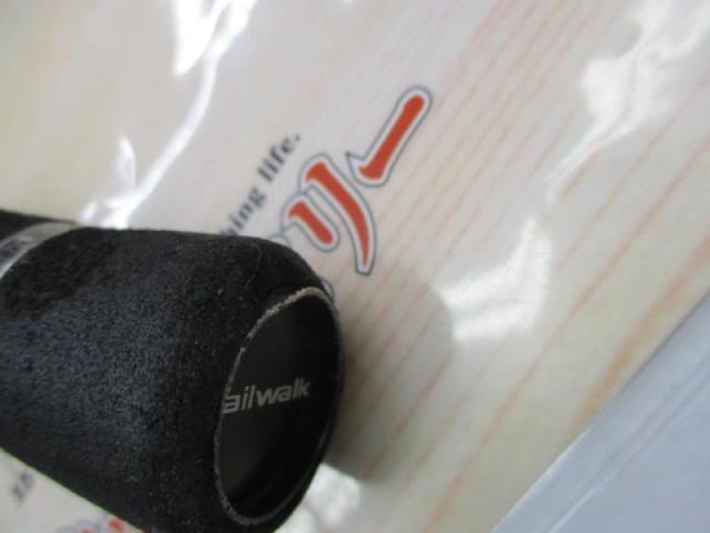 フルレンジ C67MH/SL