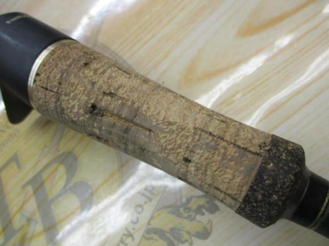 フルレンジ C67MH/SL