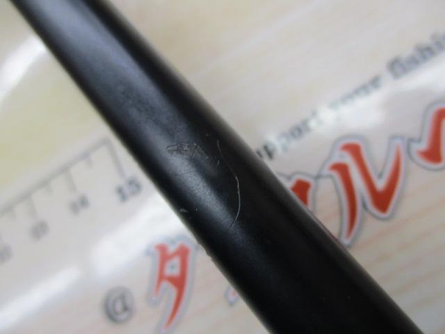 フルレンジ C67MH/SL