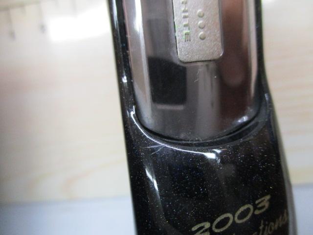 バトラーリミテッド BA-LTD631MLRB-03