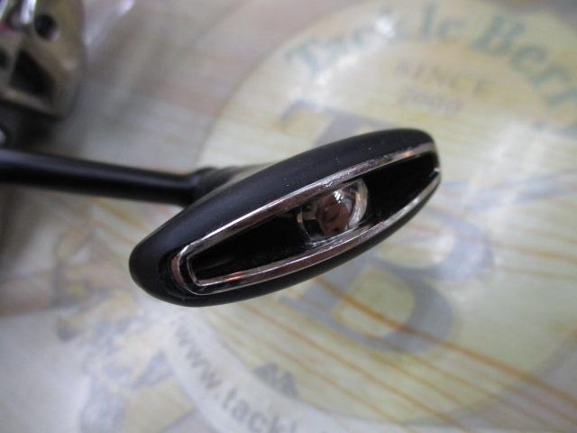 23ハイパーフォース LB C3000MHG