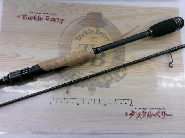 ホーネットスティンガー HSS-6102ML MGS