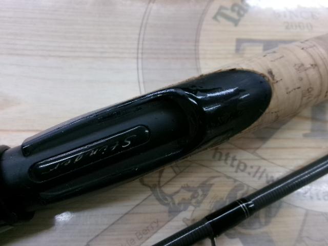 ホーネットスティンガー HSS-6102ML MGS