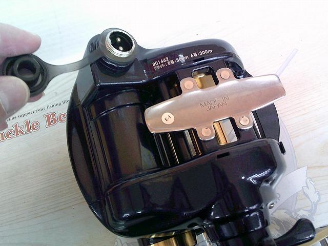 レオブリッツ S500｜＠ベリーネット 日本最大新品中古釣具WEB