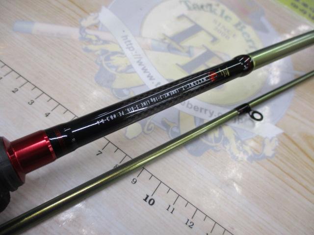 月下美人MX 75ML-T｜＠ベリーネット 日本最大新品中古釣具WEB