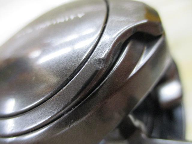 20メタニウムXG RH