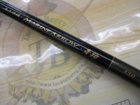 海上釣堀マリンアロー 青物350