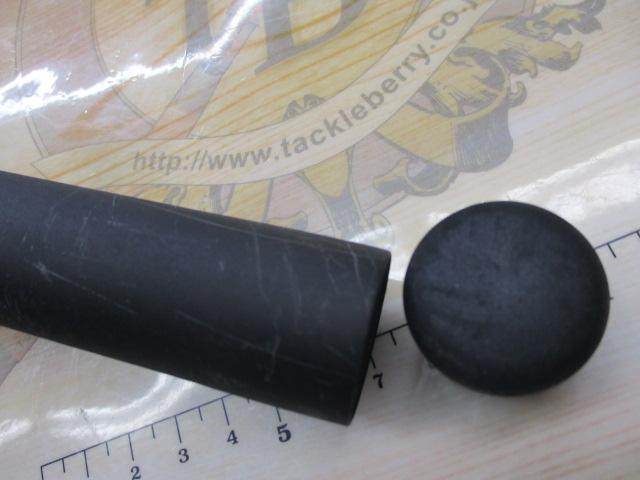 プロ磯インプレッサ 4-53B遠投