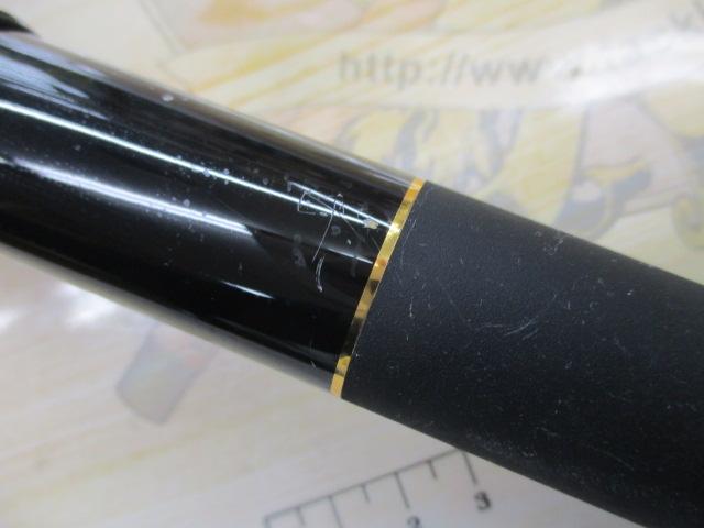 プロ磯インプレッサ 4-53B遠投