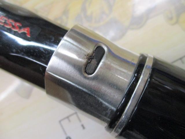 プロ磯インプレッサ 4-53B遠投