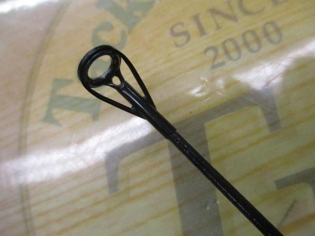 プロ磯インプレッサ 4-53B遠投