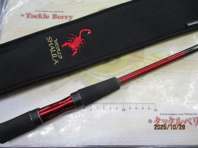 【超絶美品セット】ワールドシャウラ 1651 エクステンションバット タイプB 超絶美品セット】ワールドシャウラ 1651 エクステンションバット