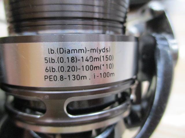 14カルディア 2506H