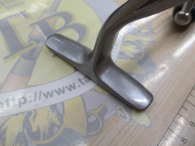 14カルディア 2506H