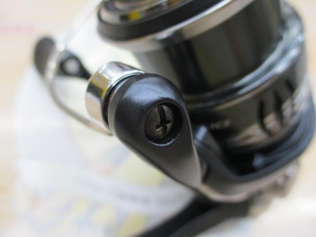 ミラベル 2500SHG