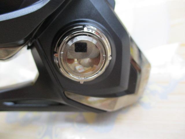 ミラベル 2500SHG