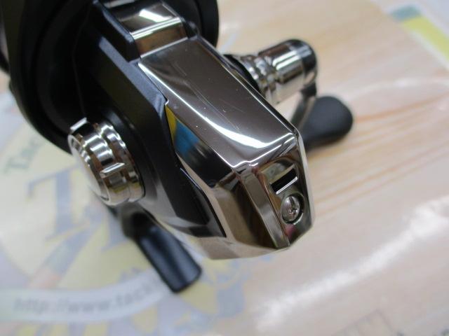 ミラベル 2500SHG